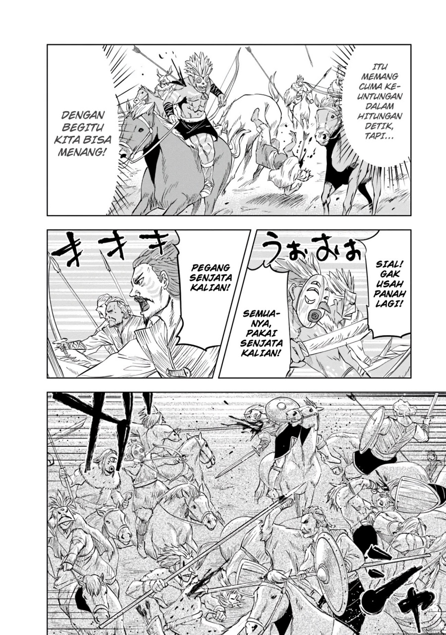 Dilarang COPAS - situs resmi www.mangacanblog.com - Komik oukoku e tsuzuku michi 085 - chapter 85 86 Indonesia oukoku e tsuzuku michi 085 - chapter 85 Terbaru 10|Baca Manga Komik Indonesia|Mangacan